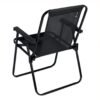 SILLÓN PLAYERO RAFIA RETRO atrás SILLON PLAYERO RAFIA RETRO NEGRO (ACERO) 3/4